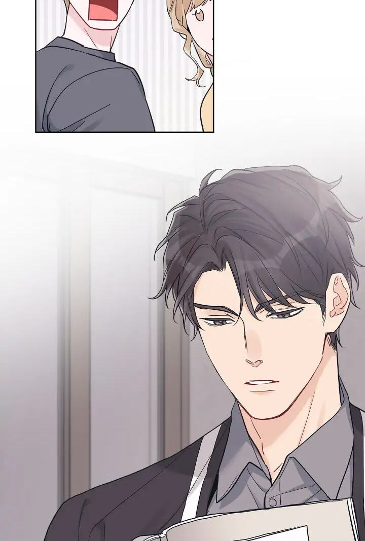 Monochrome Rumor Chapter 46 page 11 - 
