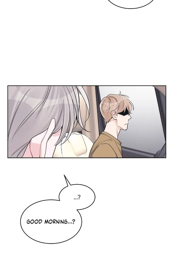 Monochrome Rumor Chapter 46 page 17 - 