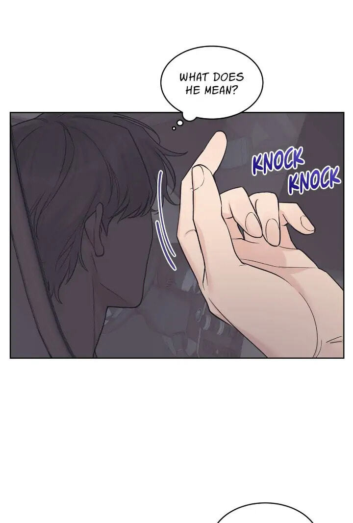 Monochrome Rumor Chapter 46 page 21 - 