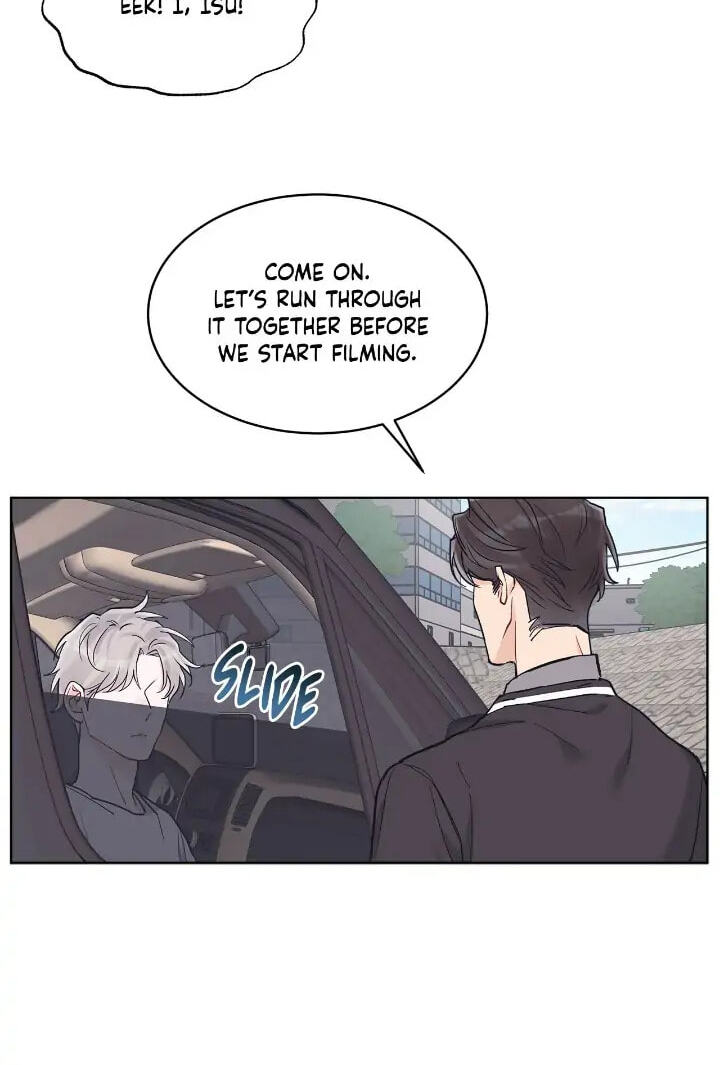 Monochrome Rumor Chapter 46 page 23 - 