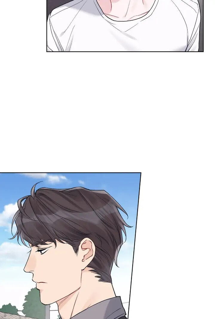 Monochrome Rumor Chapter 46 page 27 - 