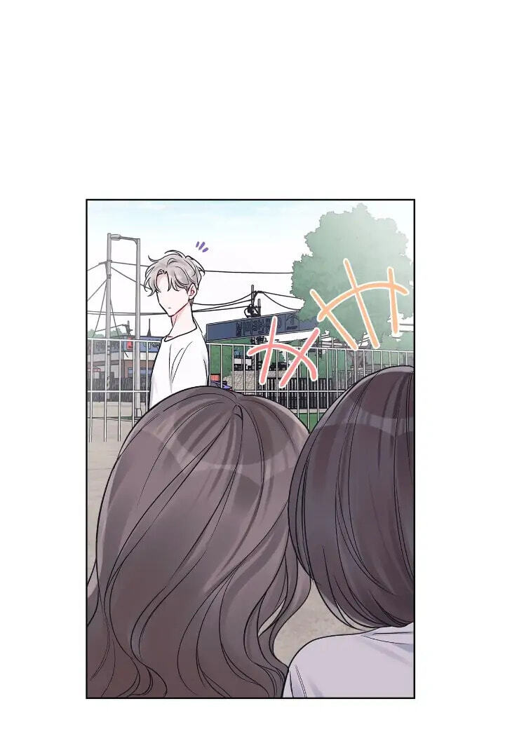 Monochrome Rumor Chapter 46 page 33 - 