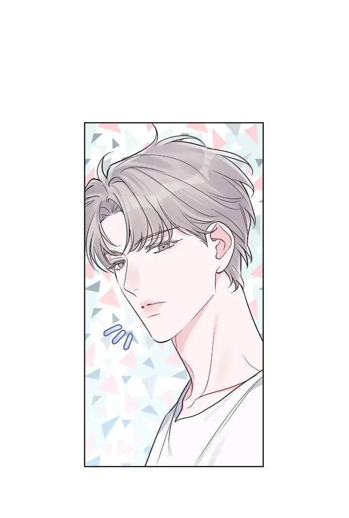 Monochrome Rumor Chapter 46 page 34 - 