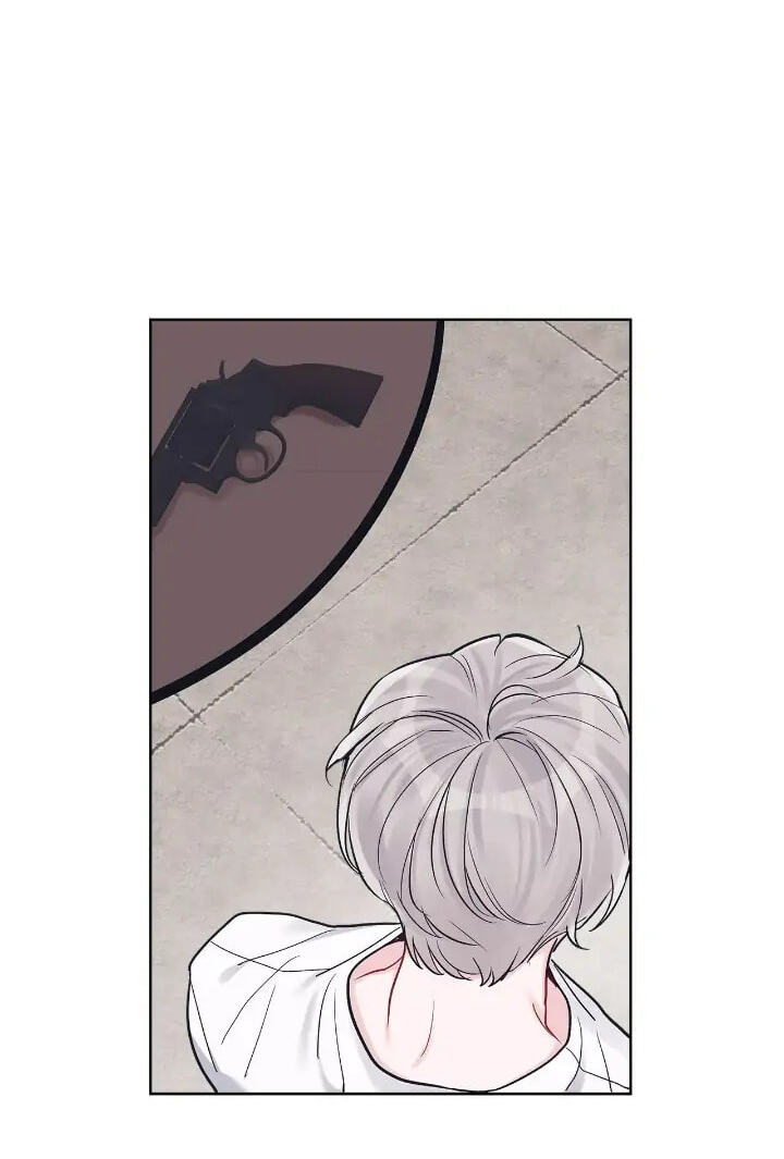 Monochrome Rumor Chapter 46 page 35 - 
