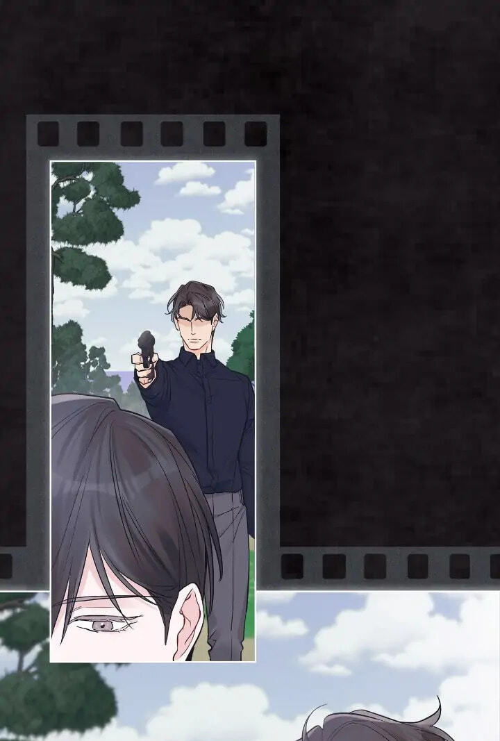Monochrome Rumor Chapter 47 page 4 - 