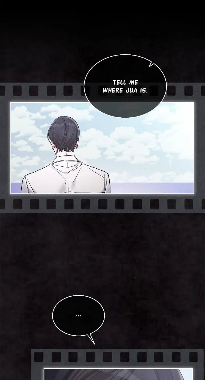 Monochrome Rumor Chapter 47 page 7 - 