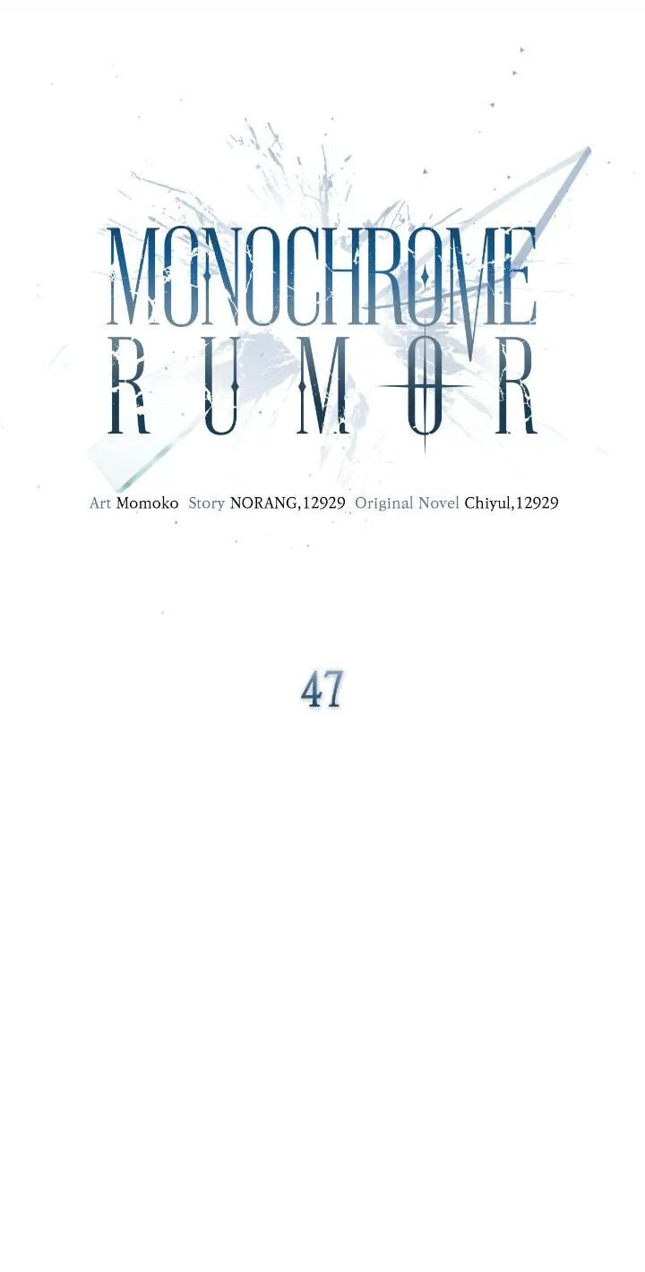 Monochrome Rumor Chapter 47 page 62 - 