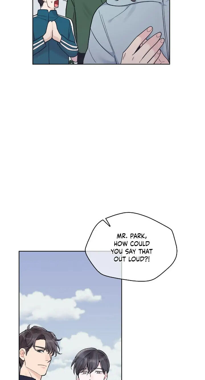 Monochrome Rumor Chapter 47 page 71 - 