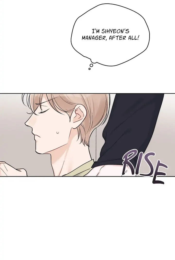Monochrome Rumor Chapter 48 page 11 - 
