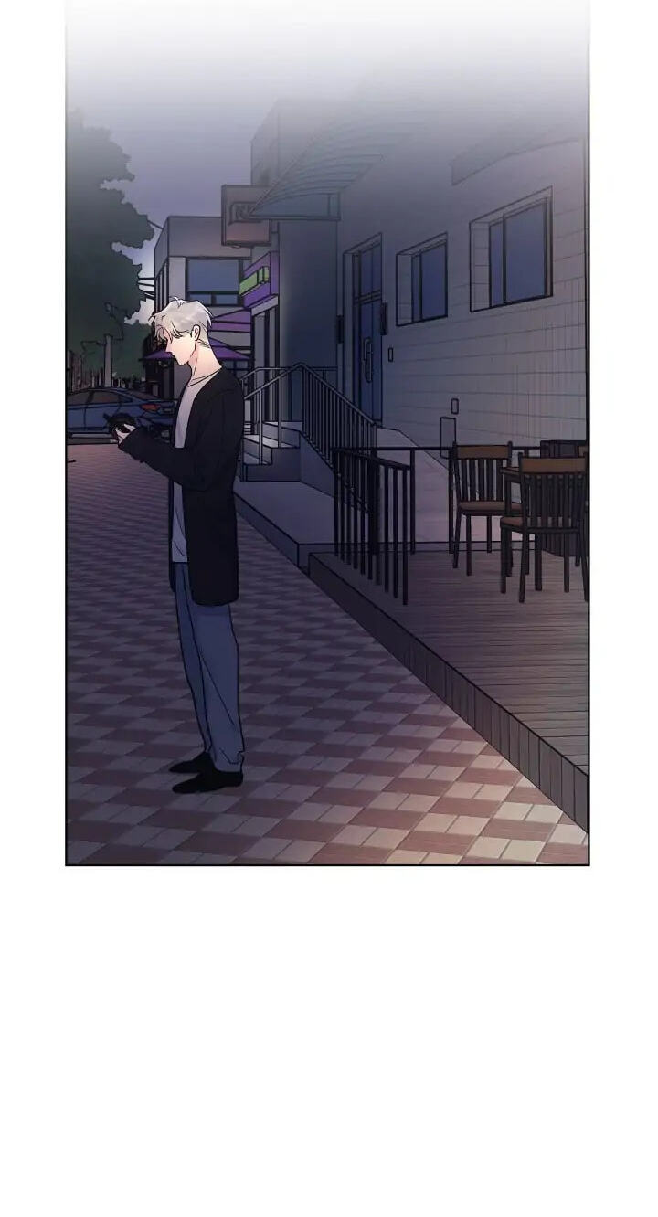 Monochrome Rumor Chapter 48 page 19 - 