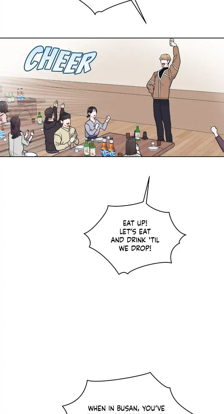 Monochrome Rumor Chapter 48 page 3 - 