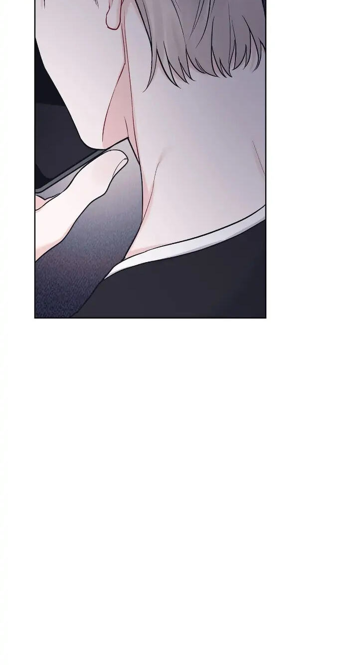 Monochrome Rumor Chapter 48 page 25 - 