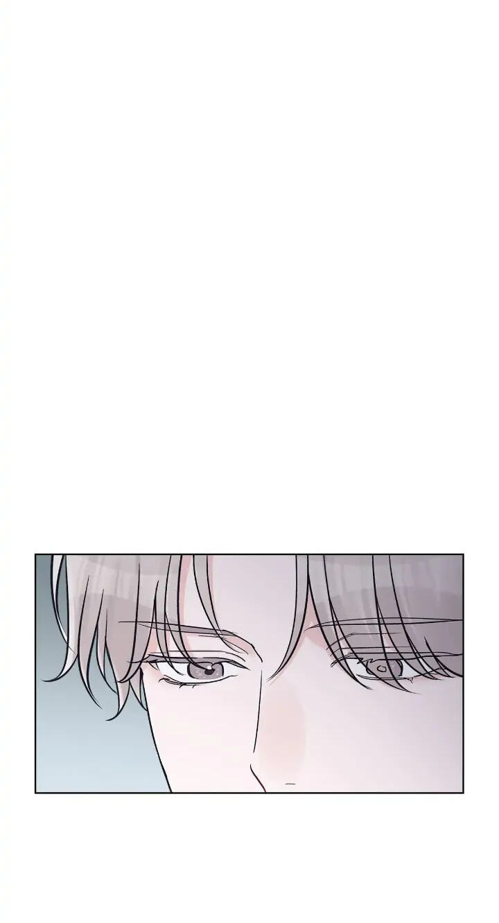Monochrome Rumor Chapter 48 page 31 - 