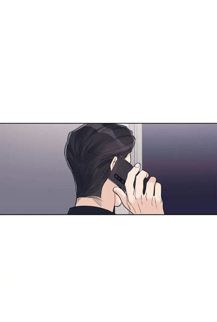 Monochrome Rumor Chapter 48 page 44 - 