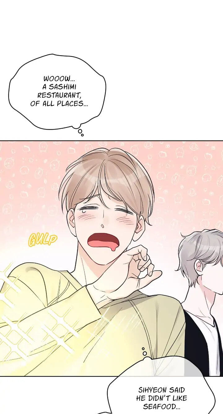 Monochrome Rumor Chapter 48 page 6 - 
