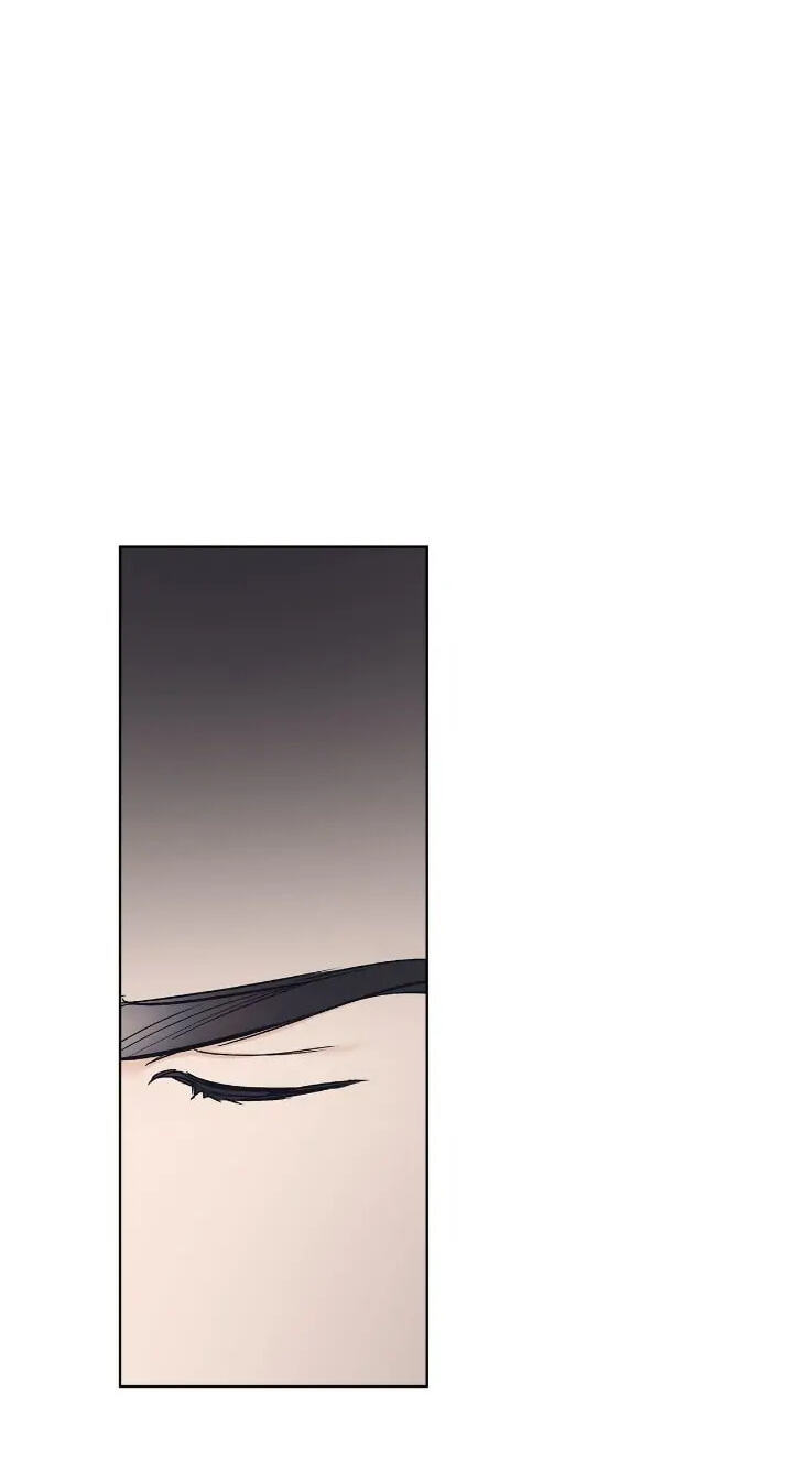 Monochrome Rumor Chapter 48 page 64 - 