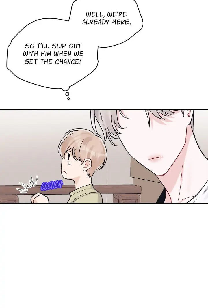 Monochrome Rumor Chapter 48 page 10 - 