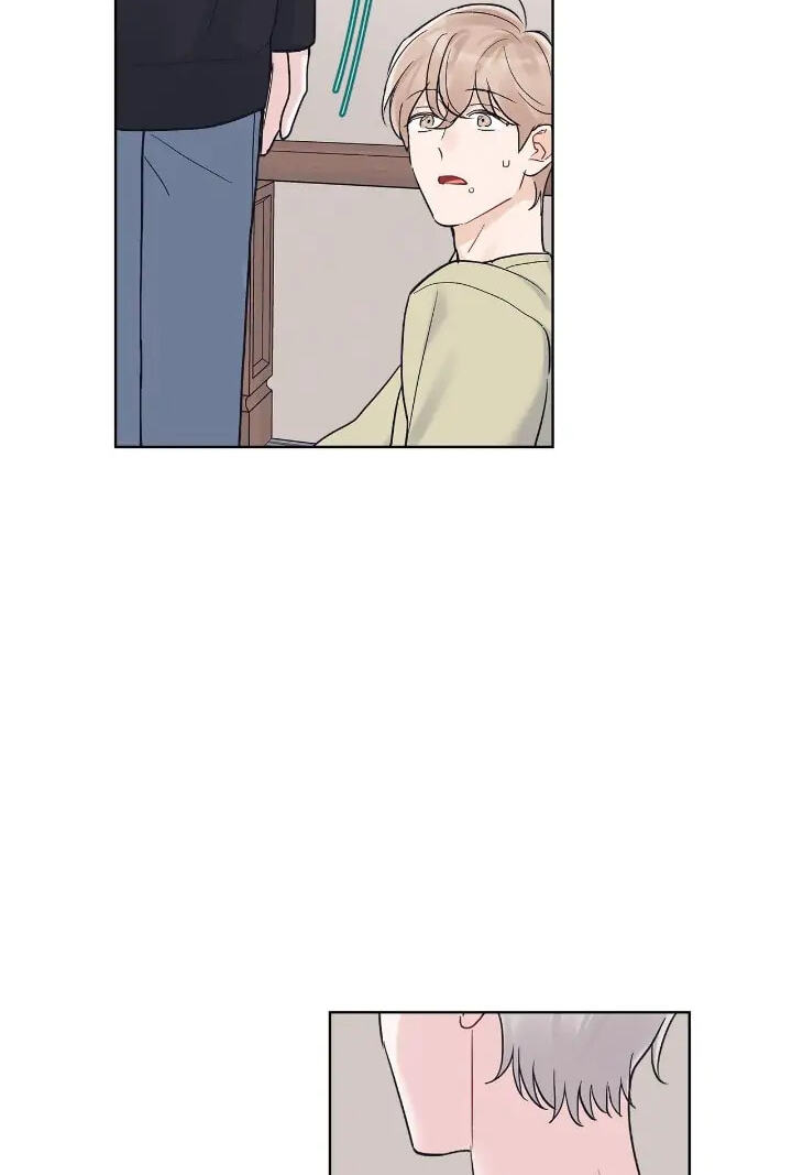 Monochrome Rumor Chapter 49 page 11 - 