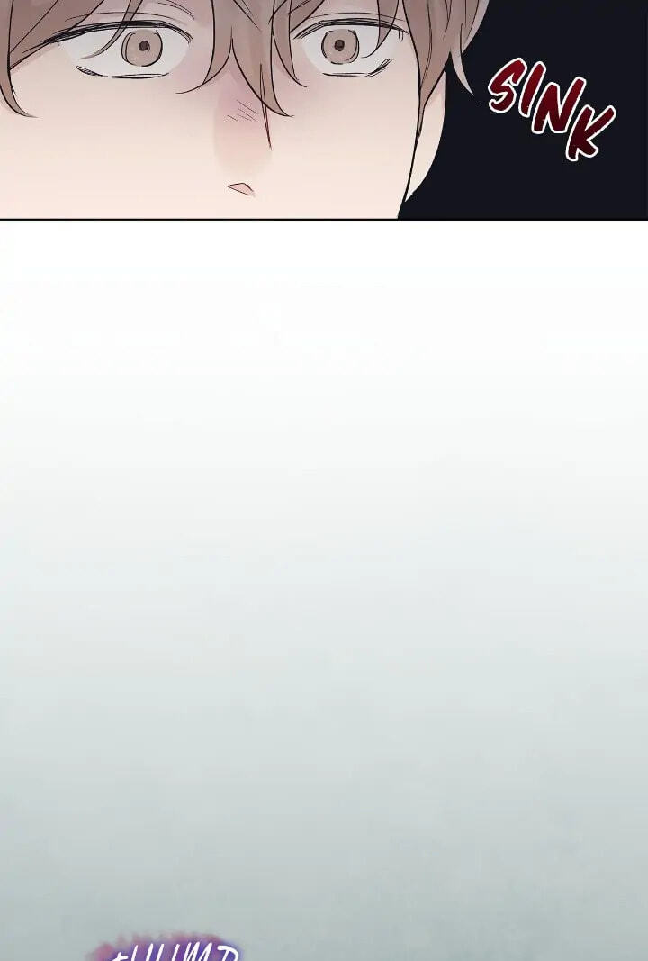 Monochrome Rumor Chapter 49 page 16 - 