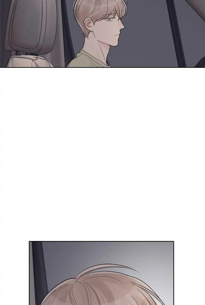 Monochrome Rumor Chapter 49 page 34 - 