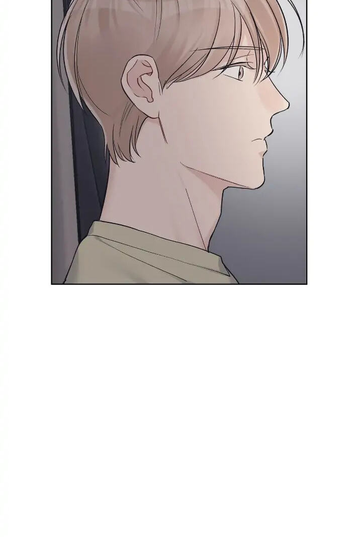 Monochrome Rumor Chapter 49 page 35 - 
