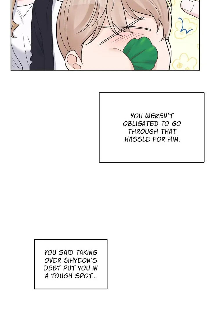 Monochrome Rumor Chapter 49 page 5 - 