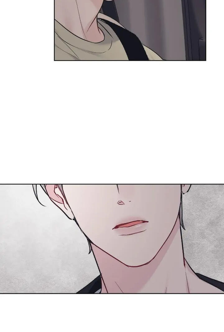 Monochrome Rumor Chapter 49 page 42 - 