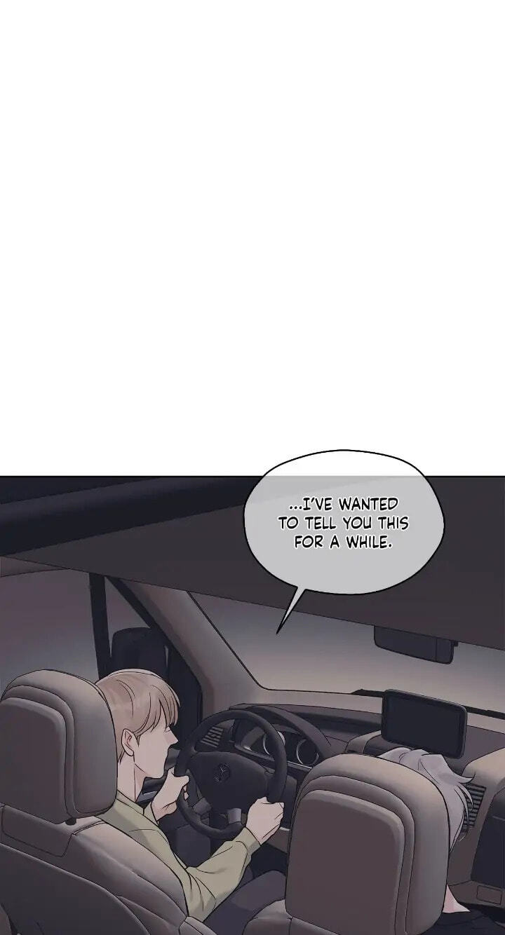 Monochrome Rumor Chapter 49 page 43 - 