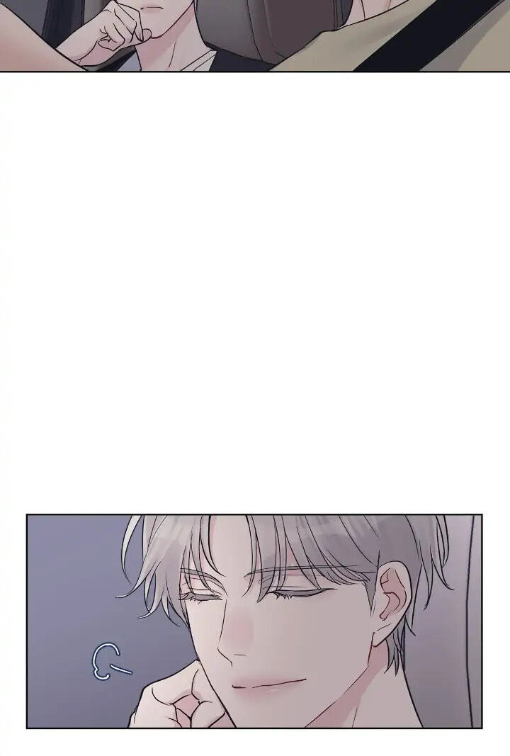Monochrome Rumor Chapter 49 page 46 - 