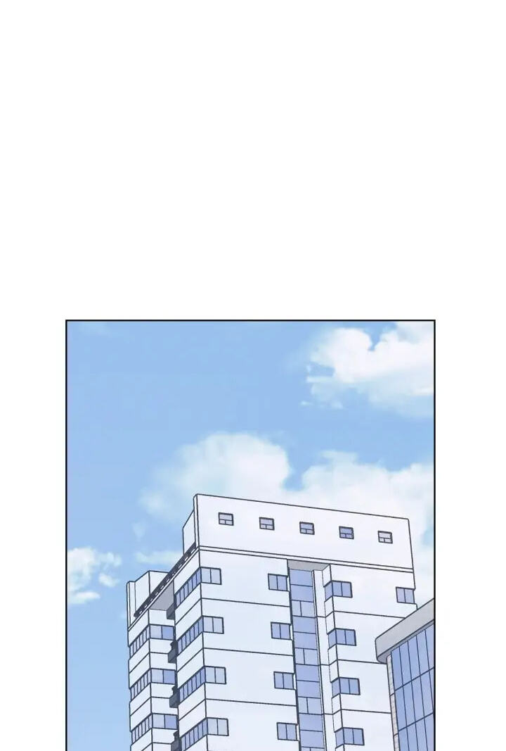 Monochrome Rumor Chapter 49 page 53 - 
