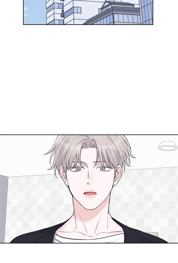 Monochrome Rumor Chapter 49 page 54 - 
