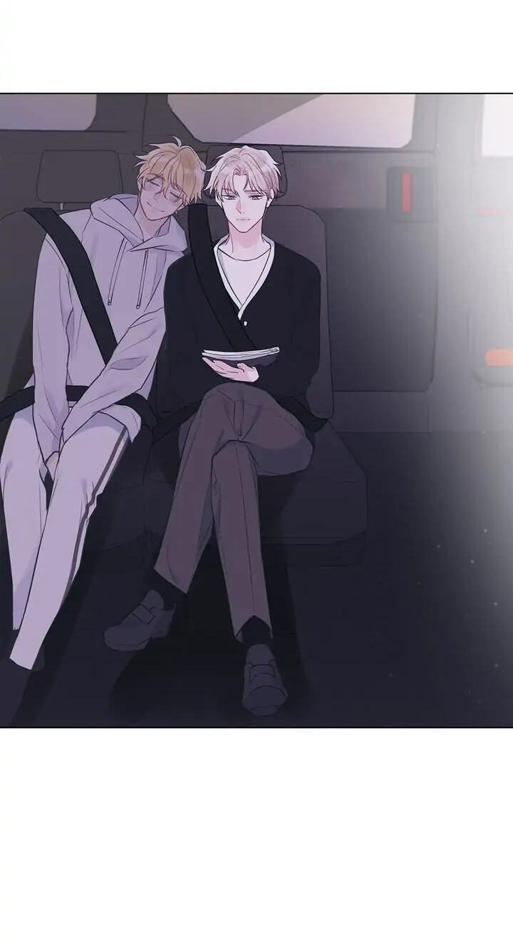 Monochrome Rumor Chapter 5 page 15 - 