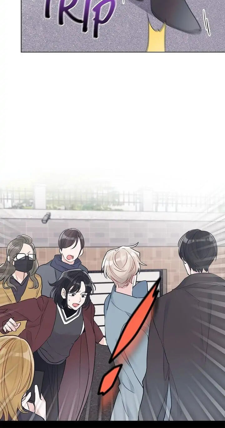 Monochrome Rumor Chapter 5 page 23 - 