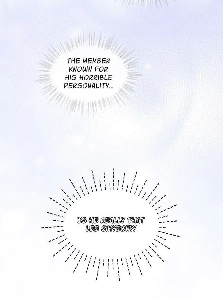 Monochrome Rumor Chapter 5 page 27 - 