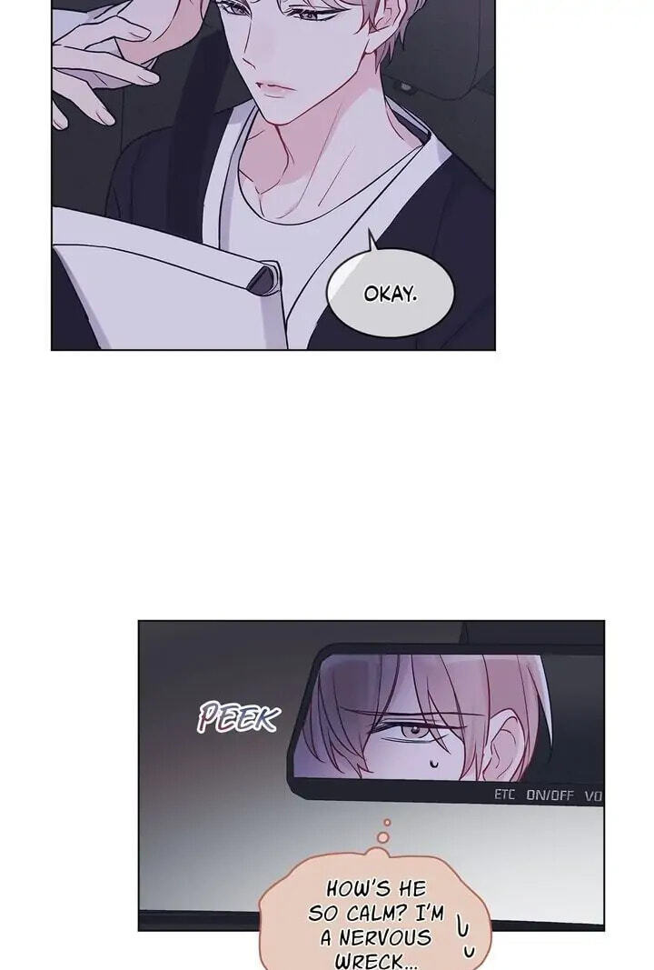 Monochrome Rumor Chapter 5 page 4 - 