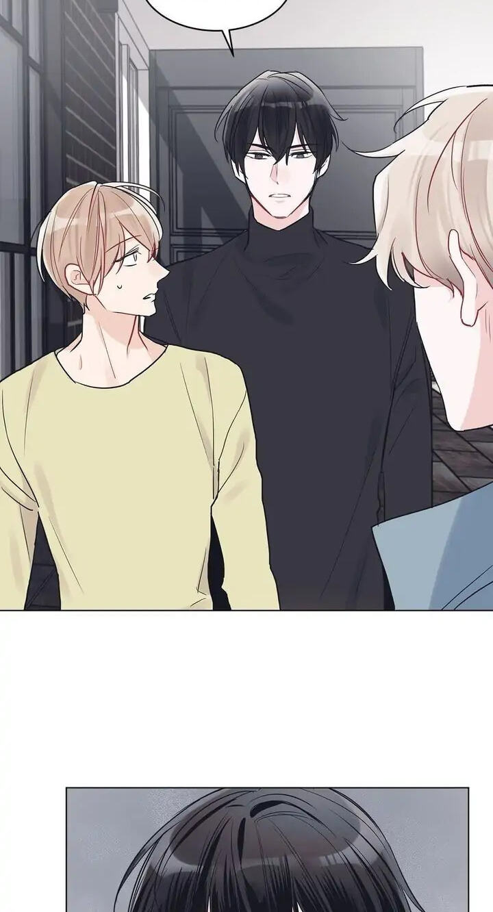 Monochrome Rumor Chapter 5 page 43 - 