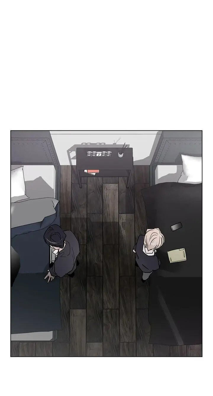 Monochrome Rumor Chapter 5 page 46 - 