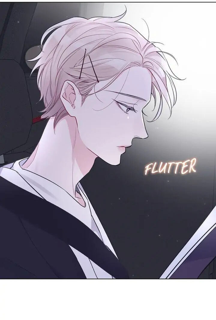 Monochrome Rumor Chapter 5 page 6 - 