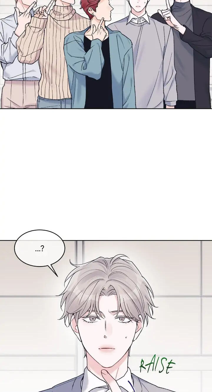 Monochrome Rumor Chapter 50 page 3 - 