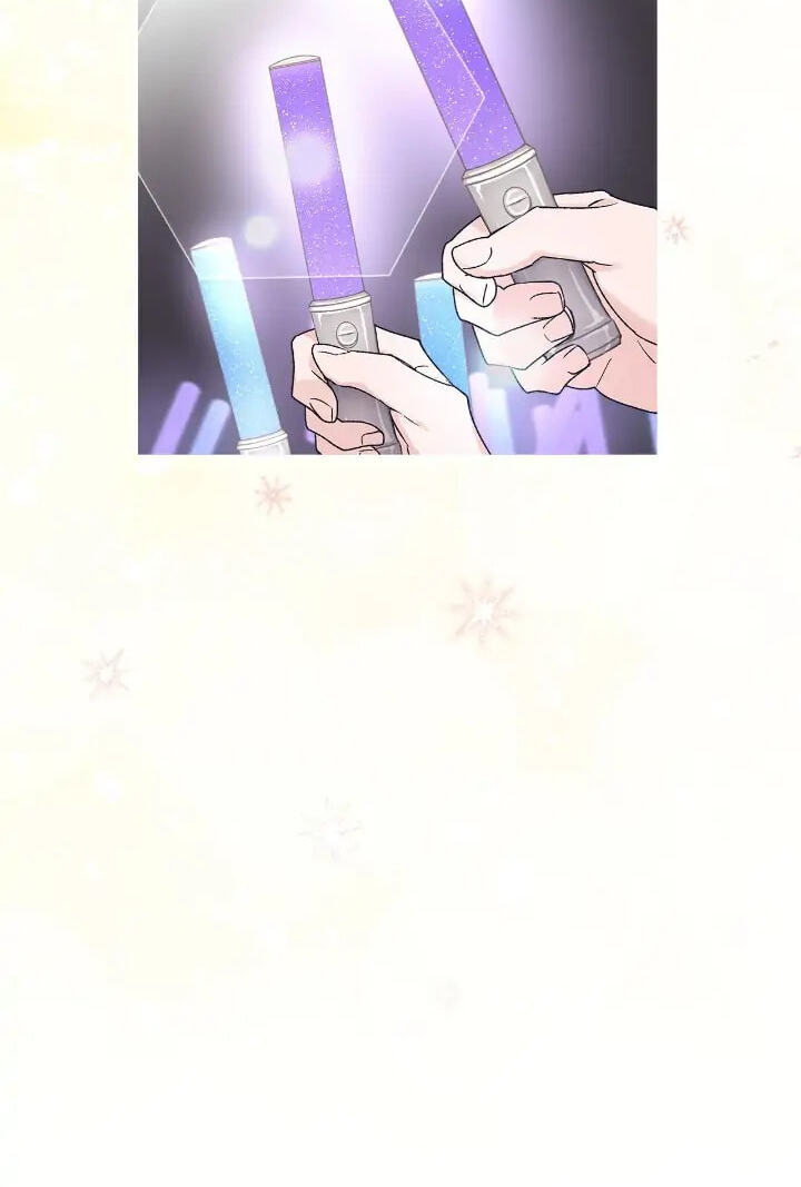 Monochrome Rumor Chapter 50 page 34 - 