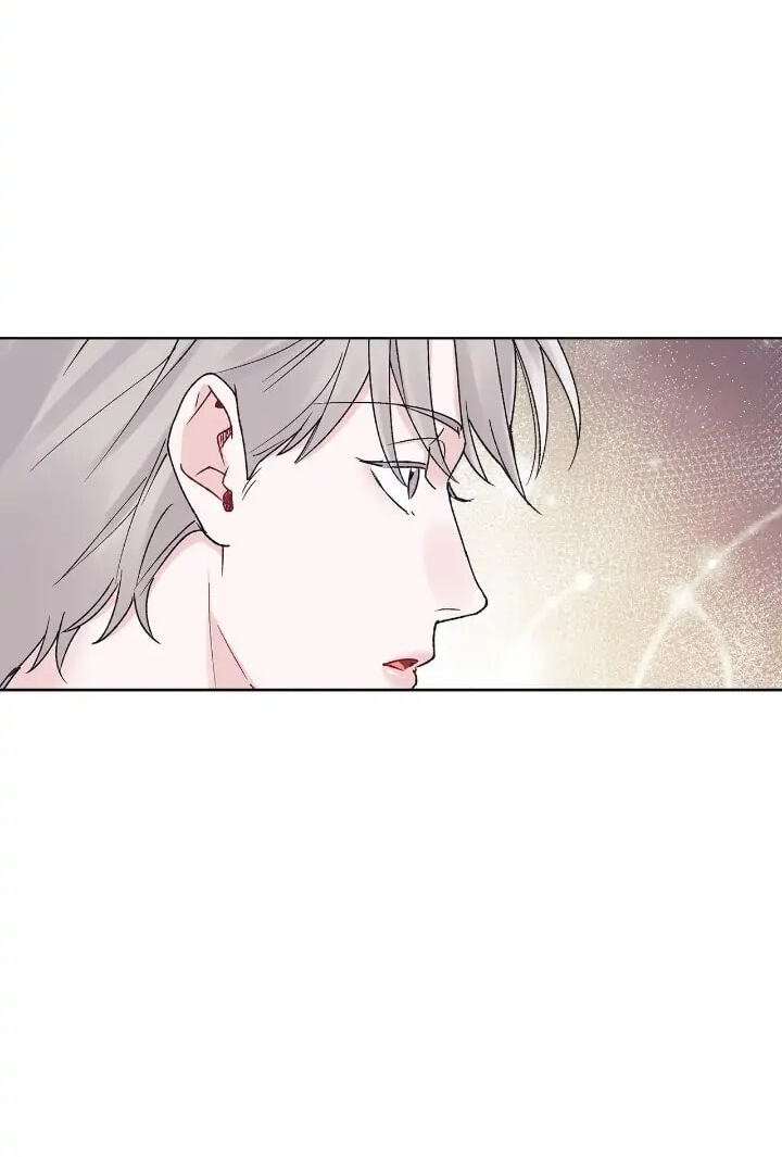 Monochrome Rumor Chapter 50 page 41 - 