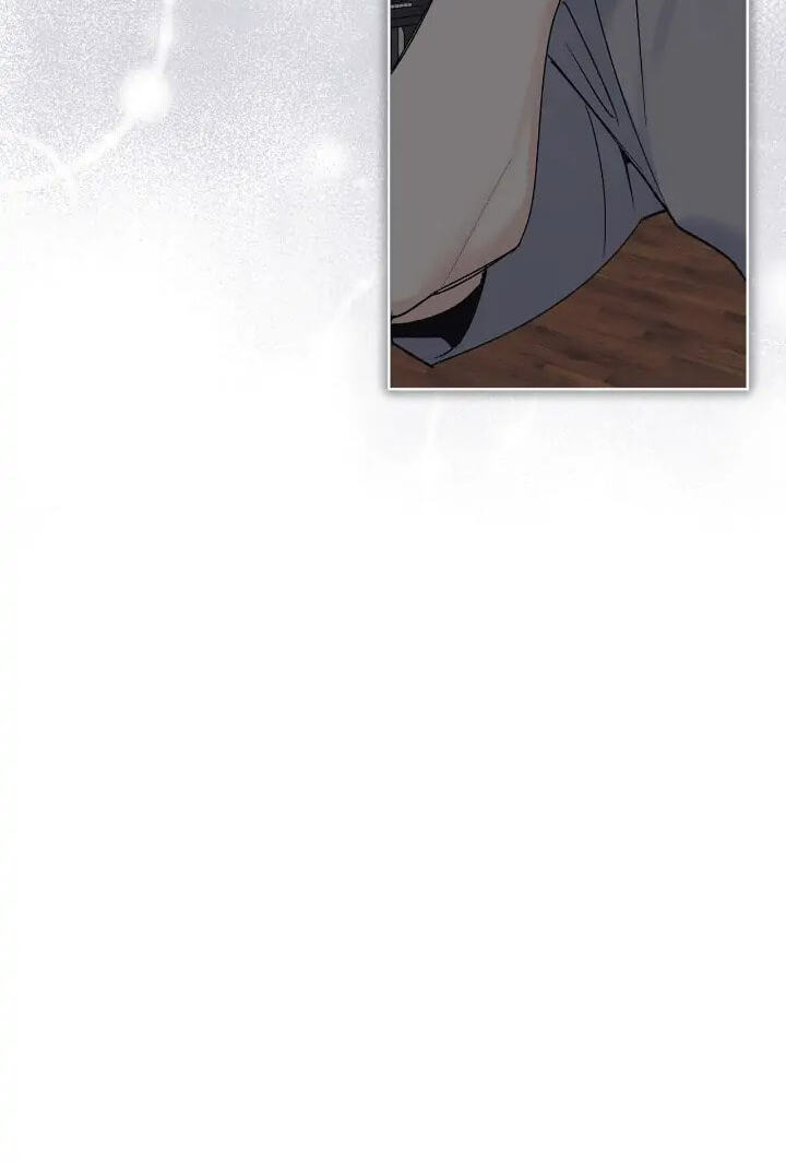 Monochrome Rumor Chapter 50 page 47 - 
