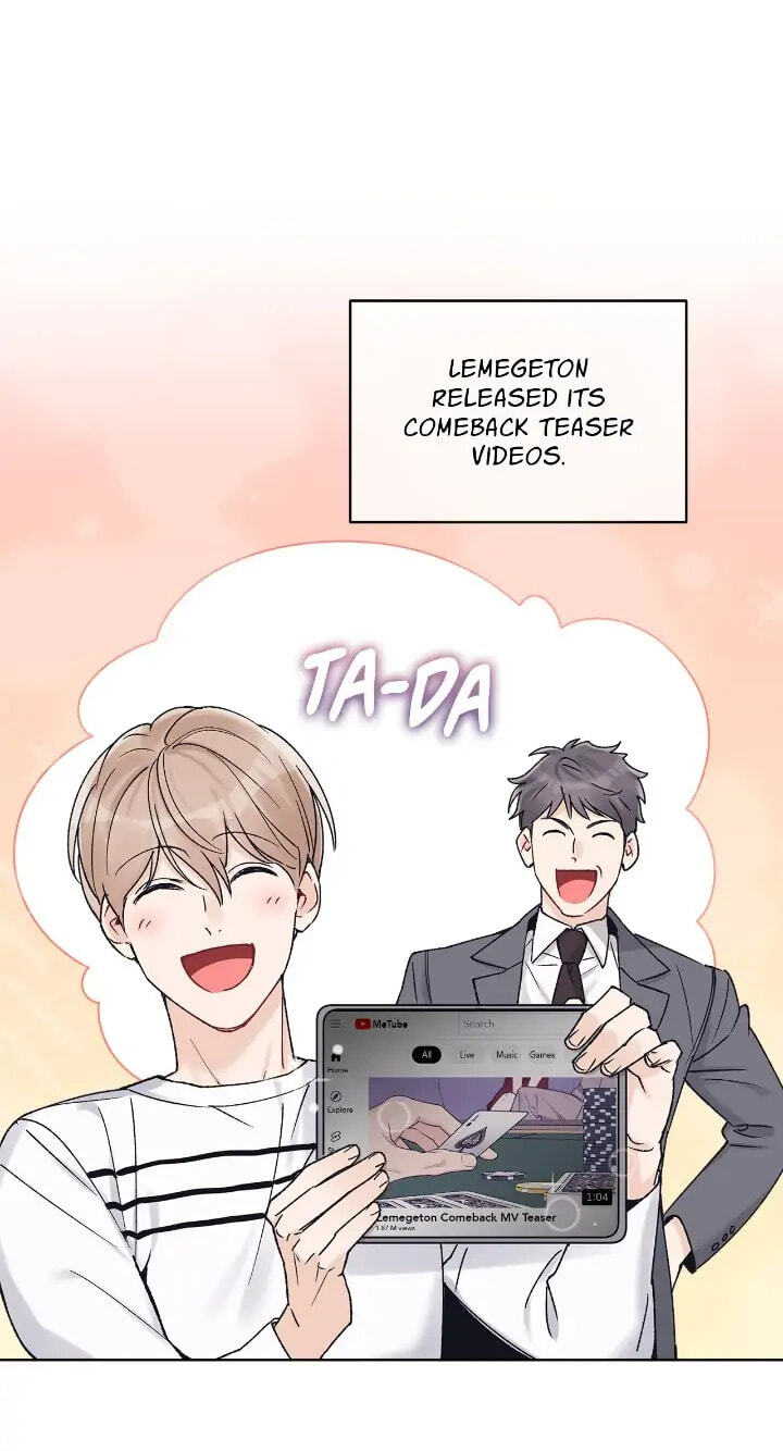 Monochrome Rumor Chapter 50 page 7 - 
