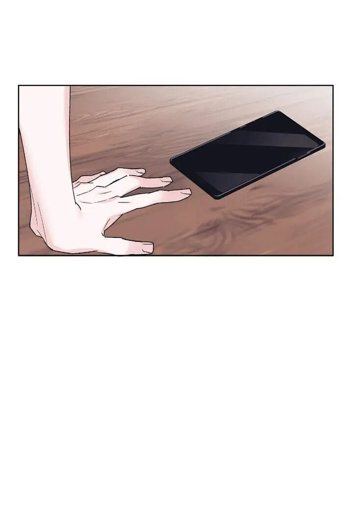 Monochrome Rumor Chapter 50 page 10 - 
