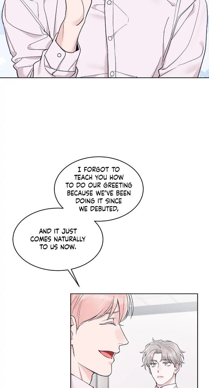 Monochrome Rumor Chapter 51 page 2 - 