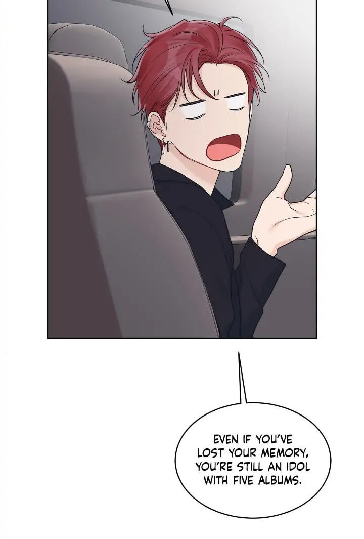 Monochrome Rumor Chapter 51 page 12 - 