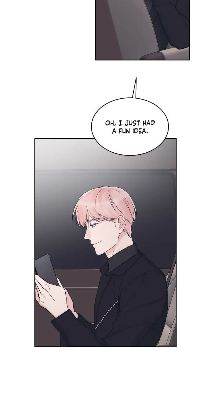 Monochrome Rumor Chapter 51 page 17 - 