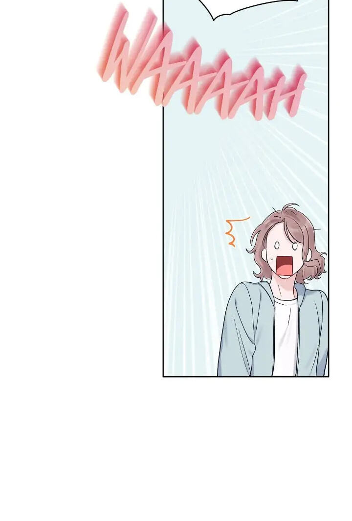 Monochrome Rumor Chapter 51 page 29 - 