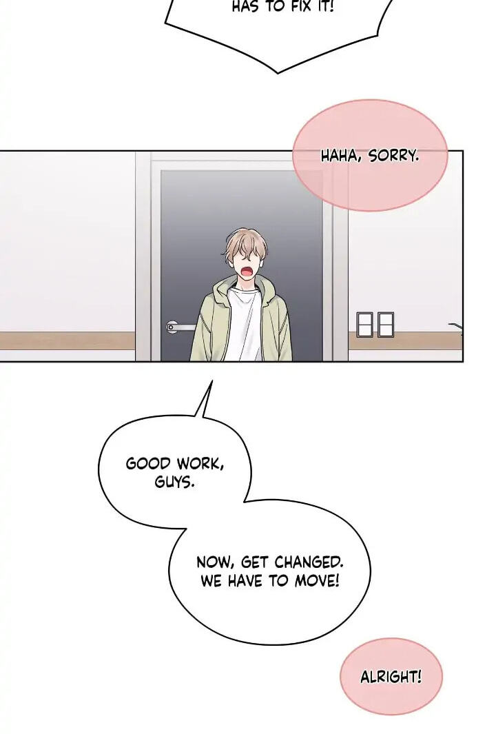 Monochrome Rumor Chapter 51 page 6 - 