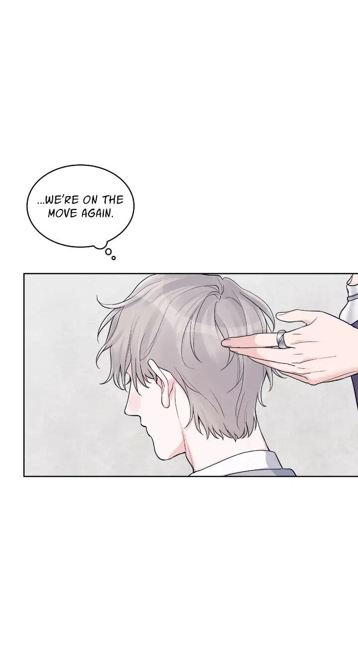 Monochrome Rumor Chapter 51 page 7 - 